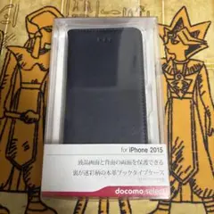 iPhoneケース2015 迷彩ブック ネイビー