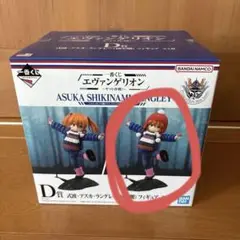 一番くじ　エヴァンゲリオン　ヤマト作戦　D賞アスカ帽子