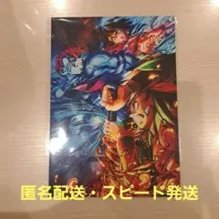 劇場版 鬼滅の刃 無限城編 入場者特典