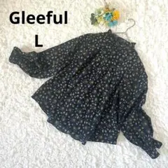 Item thumbnail for item 790011f2-6535-45a0-b28a-2a154960fd3b