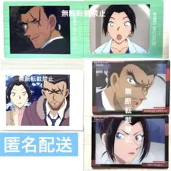 Item thumbnail for item 7f294892-836e-4f64-bb95-93aeb81134e7