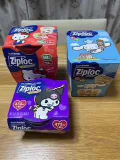 Item thumbnail for item f3adbec3-8780-4edf-bf5f-94b3dc6aff94