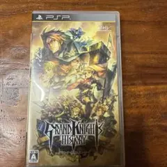 グランナイツヒストリー PSP