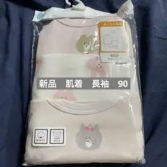 Item thumbnail for item 9714b742-9ec4-4b09-a228-74ca78f4a979