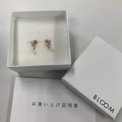 BLOOM ブルーム ピアス K10 淡水パール キュービックジルコニア