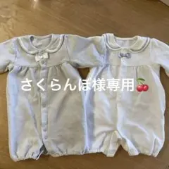 Item thumbnail for item 8fd0b288-613d-4277-9bc4-8d334fa38844