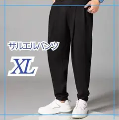 Item thumbnail for item 97d9af94-1c14-4000-a282-4083ba02a9cb