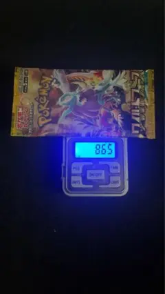 ポケモンカード　ワイルドフォース　8.65g1パック