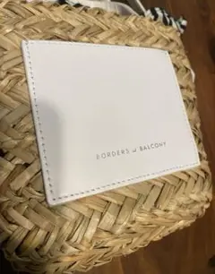 BORDERS at BALCONY かごバッグ ホワイト 2025年最新】BORDERS at BALCONY かごバッグの人気アイテム