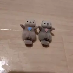 おてて　つなごうねラッコ　ガチャ