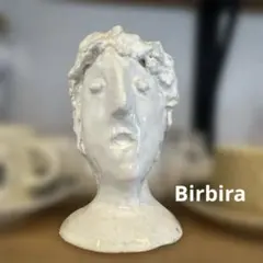 birbira はビルビラ フラワーベース ハンター 花瓶