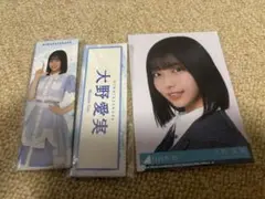 Item thumbnail for item 9cc699b2-a229-4560-b810-c69168032bb6