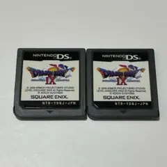ドラゴンクエストIX 星空の守り人 ドラクエ 9 DS ソフト 2個セット