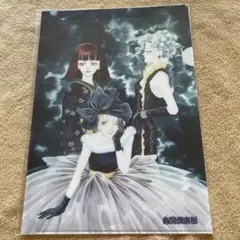 りぼん展　有閑倶楽部　クリアファイル