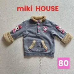 Item thumbnail for item 51bf1641-7981-49fa-a75f-96b21761808c