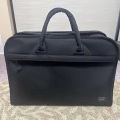 PORTER ナイロン製 ブラック ビジネスバッグ　未使用品