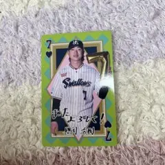 長岡秀樹選手 トランプ風カード