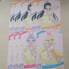 ひみつのアイプリ すみっコぐらし