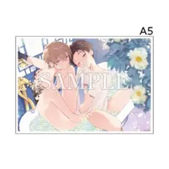 仔縞楽々 A5判 アクリルプレート ほくろ展 ハレルヤベイビー