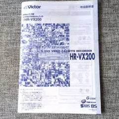 Item thumbnail for item ed6f66bf-ba39-4d12-879b-5889d97e13d9