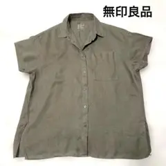 無印良品　リネン半袖シャツ　メンズ　フリーサイズ