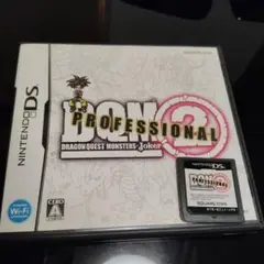 ＤＱＭ2 ドラゴンクエストモンスターズ ジョーカー2 プロフェッショナル　ＤＳ