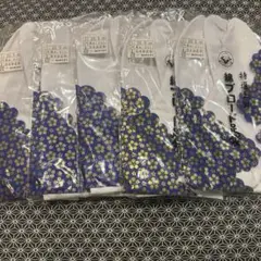 Item thumbnail for item e236fb64-182e-4e7f-9483-4859417ffb28