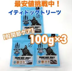 Item thumbnail for item 0b3f5317-6ed7-4bc6-ac3b-fb7304c86f63