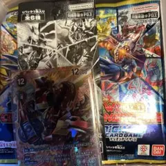 デジモンカードゲーム WORLD CONVERGENCEシリアルコード無し