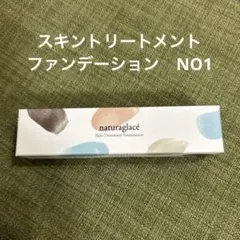 Item thumbnail for item 153464a5-6d3f-44ca-b381-1df2b91915cb