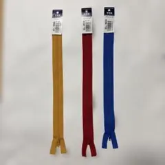 【値下げ】YKK 20cmファスナー ３色セット