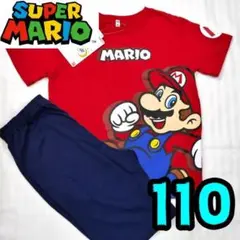 【新品】マリオ　パジャマ　110　スーパーマリオ　半袖　赤　ネイビー