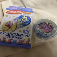 星のカービィ　チェンジングカンバッジコレクション　ニードル