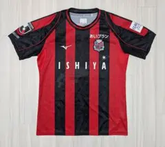 北海道コンサドーレ札幌 レプリカユニフォーム 2XL 西大伍 22
