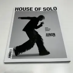 HOUSE OF SOLO BE:FIRST JUNONソロ表紙バージョン 新品