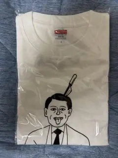 【新品未開封】蛭子能収 Tシャツ 新品未開封】蛭子能収 Tシャツ