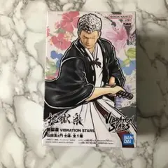 山田浅右衛門 VIBRATION STARS フィギュア