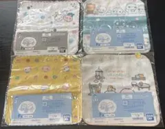 一番くじ ちびちびうさまる いっしょにあそぼ F賞 タオル 4種セット