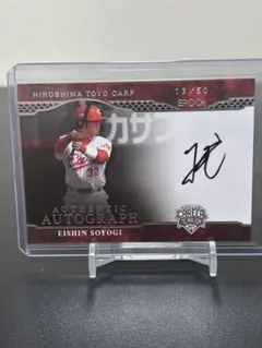 Item thumbnail for item 55f79f63-4ce4-4659-8cc2-78fe49f35af8