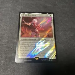 アリゼー・ルヴェユール　サージfoil ff mtg