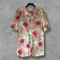 Item thumbnail for item 61ab705b-63b8-4c51-b5e7-8451cc97dbde