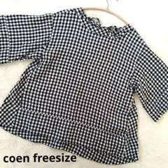 コーエンcoenギンガムチェック 半袖シャツ バックリボンブラウス