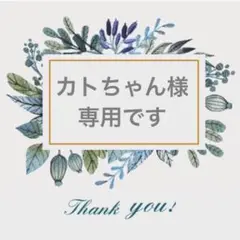 トプカピ 長財布 TOPKAPI L字型ファスナー 水色 美品 本革