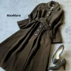 マックスマーラ maxmara【S-M】ラナウール ロングコート くるぶし丈 茶