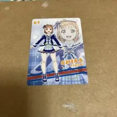 ラブライブサンシャイン　CD特典カード　高海千歌3