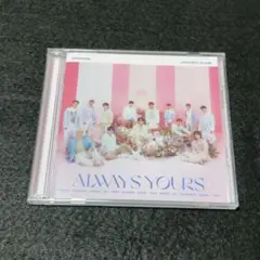 SEVENTEEN / SEVENTEEN JAPAN BEST ALBUM は