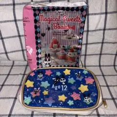 e➕12歳。➕　うさパンダ　キューピット　ぬいぐるみ Amazon.co.jp: 12歳。 うさぱんだ ぬいぐるみ 全長27cm : おもちゃ