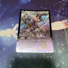 アレクサンドルエピタフ　墓碑に刻まれし魔弾の名　①