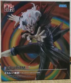 Item thumbnail for item 6f777517-6058-41c4-9374-24c38d47f675