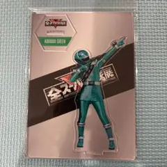 Item thumbnail for item 2cc2ff6c-577e-42bf-a21c-6c2f31ec5431